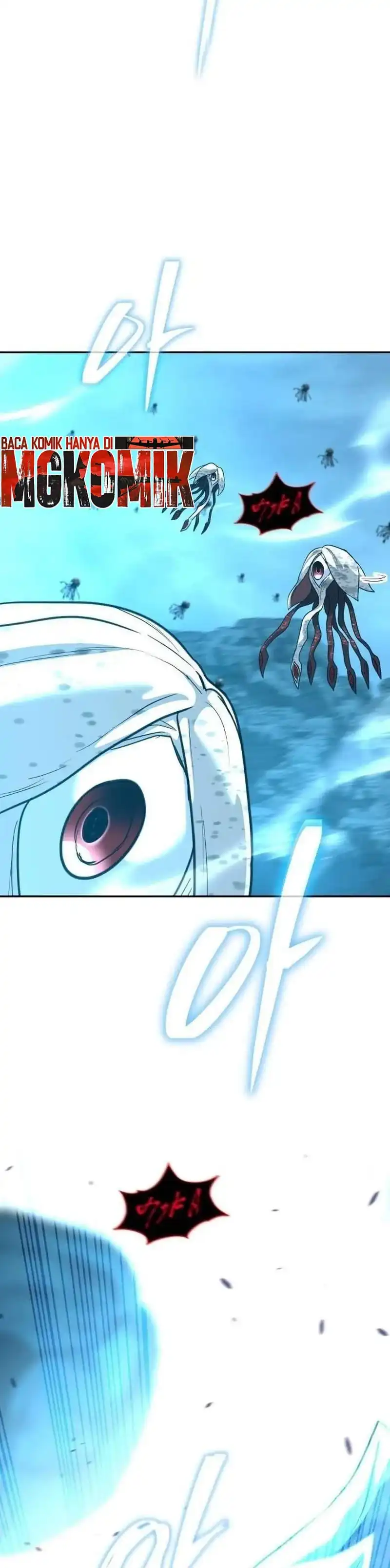 The Returned C-Rank Tank Won't Die! Chapter 69 - Page 41