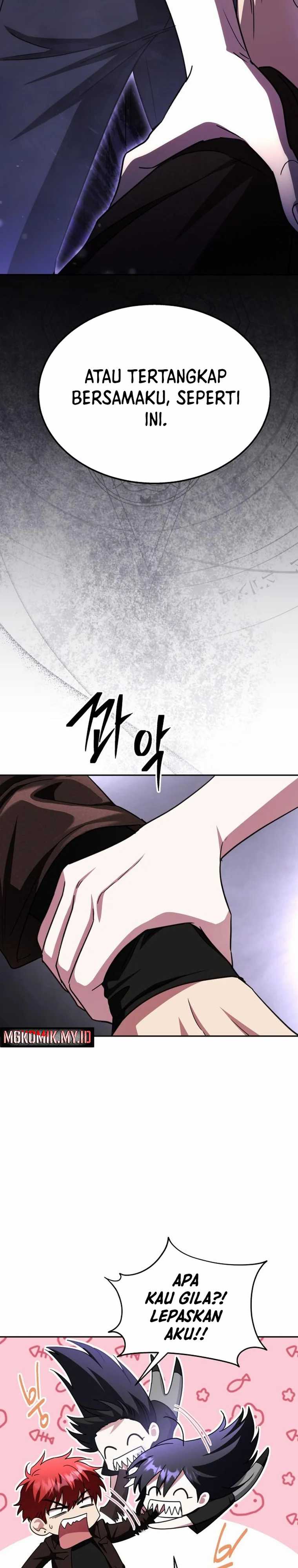 The Returned C-Rank Tank Won't Die! Chapter 7 - Page 3