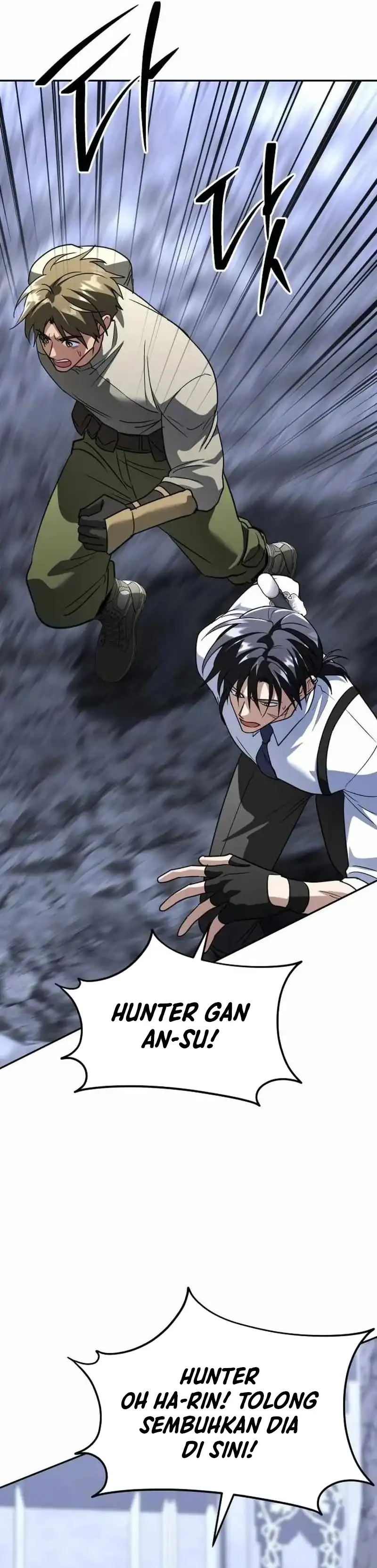 The Returned C-Rank Tank Won't Die! Chapter 70 - Page 45