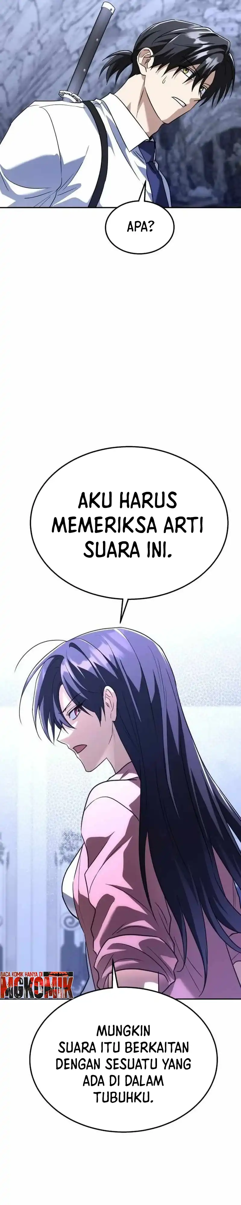 The Returned C-Rank Tank Won't Die! Chapter 70 - Page 59