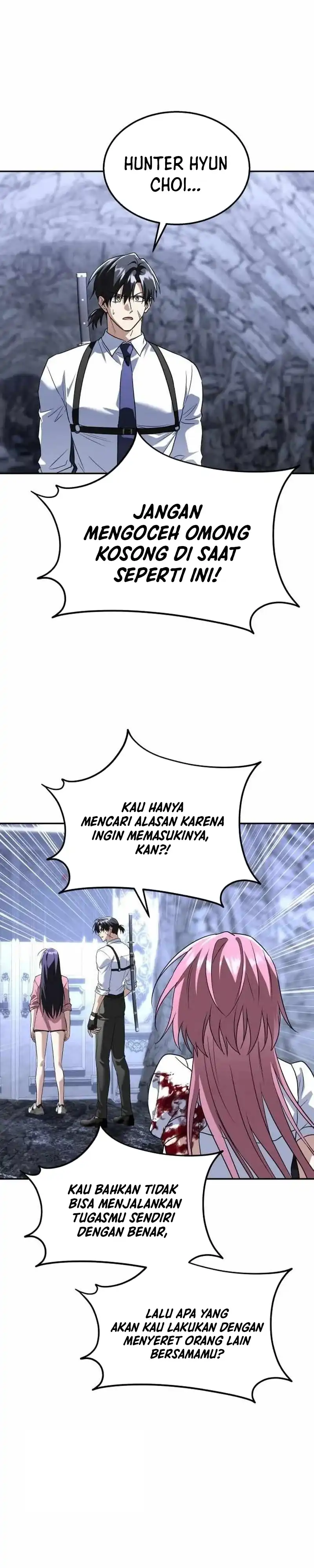 The Returned C-Rank Tank Won't Die! Chapter 70 - Page 60