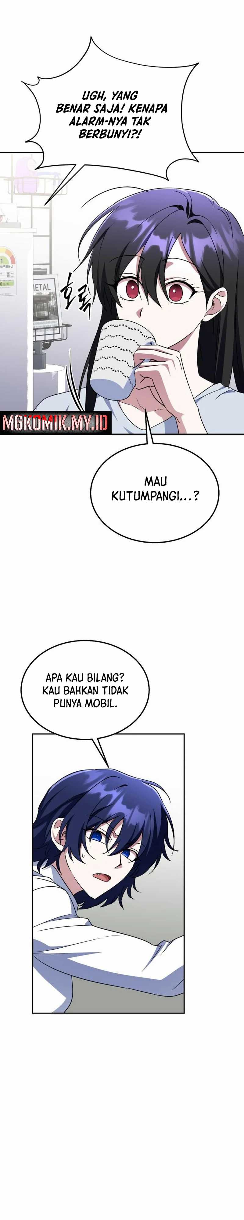 The Returned C-Rank Tank Won't Die! Chapter 9 - Page 26