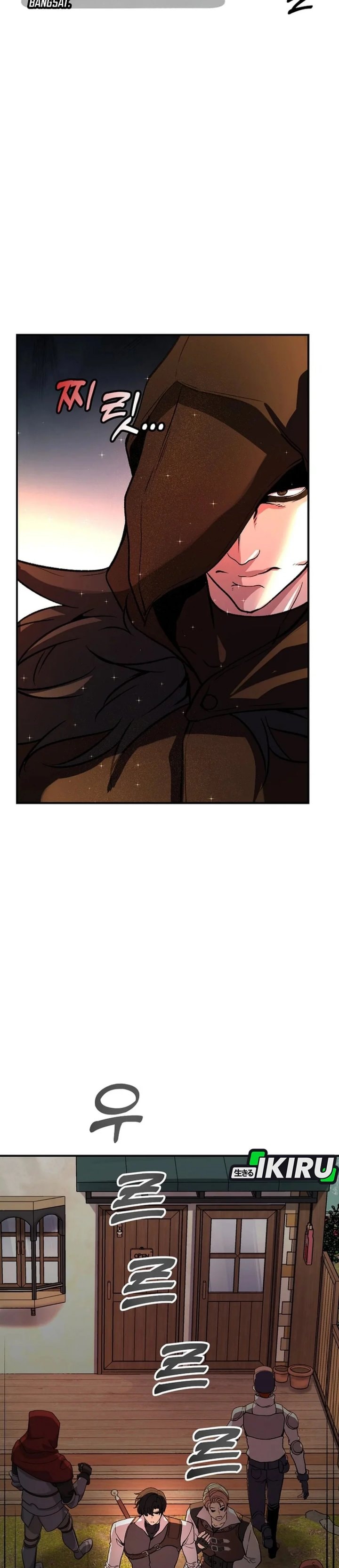 Baca The Returnee's Hidden Strategy Stream - Chapter 18 halaman 28