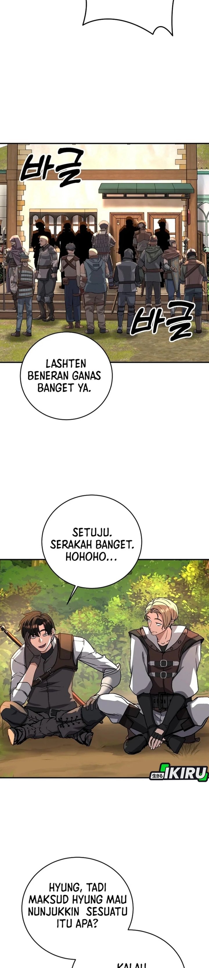 Baca The Returnee's Hidden Strategy Stream - Chapter 18 halaman 31