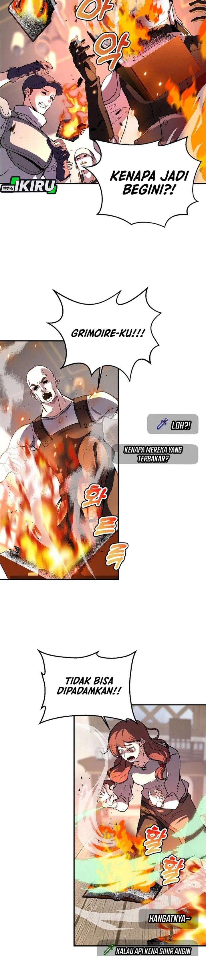 Baca The Returnee's Hidden Strategy Stream - Chapter 18 halaman 36