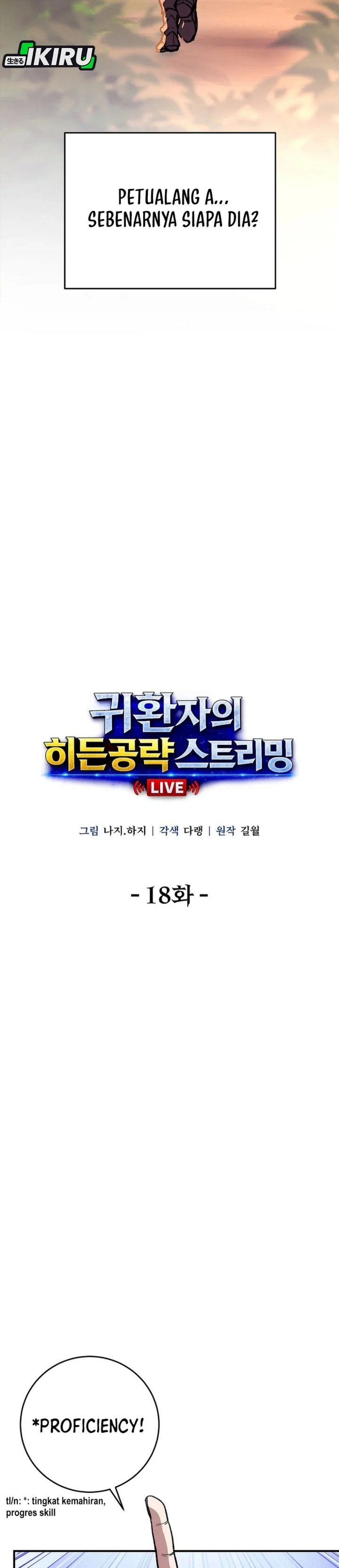 Baca The Returnee's Hidden Strategy Stream - Chapter 18 halaman 8