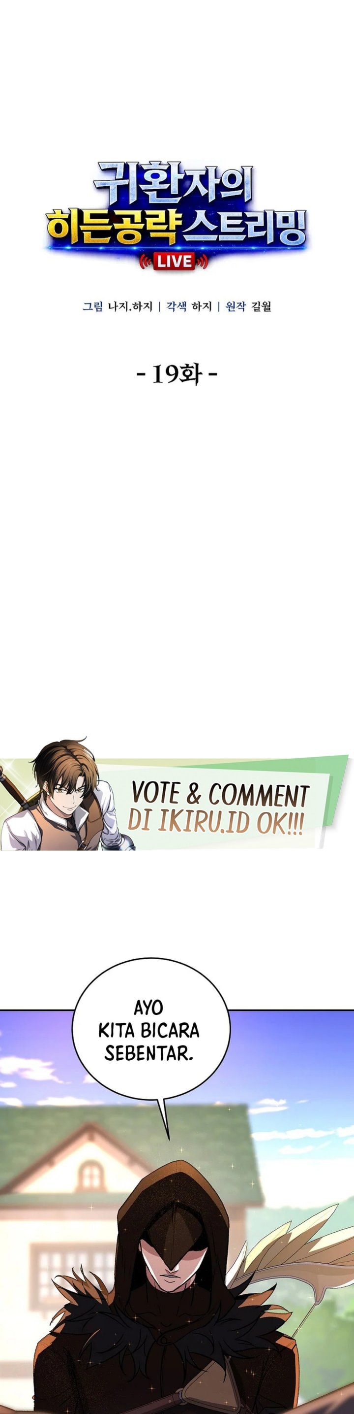 Baca The Returnee's Hidden Strategy Stream - Chapter 19 halaman 2