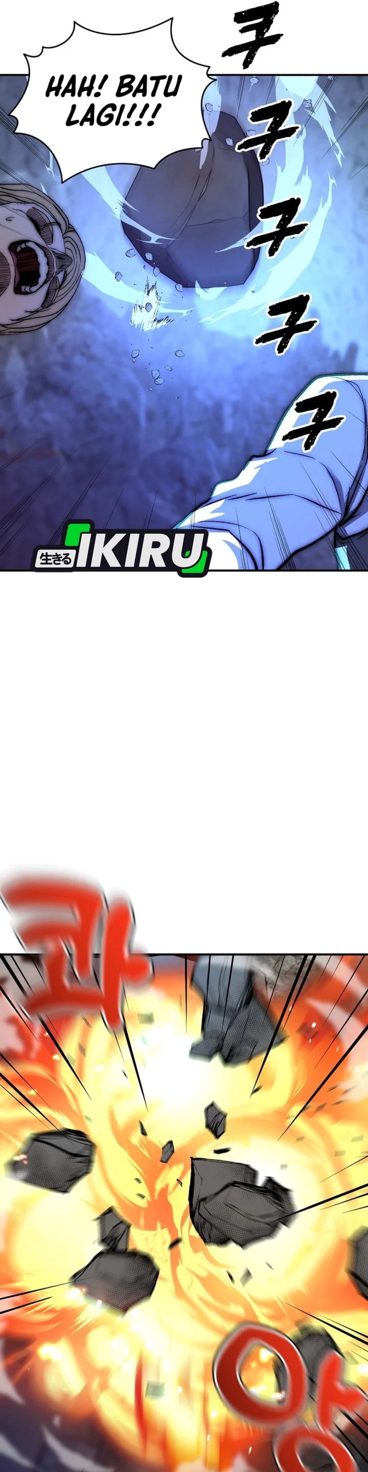 Baca The Returnee's Hidden Strategy Stream - Chapter 20 halaman 41