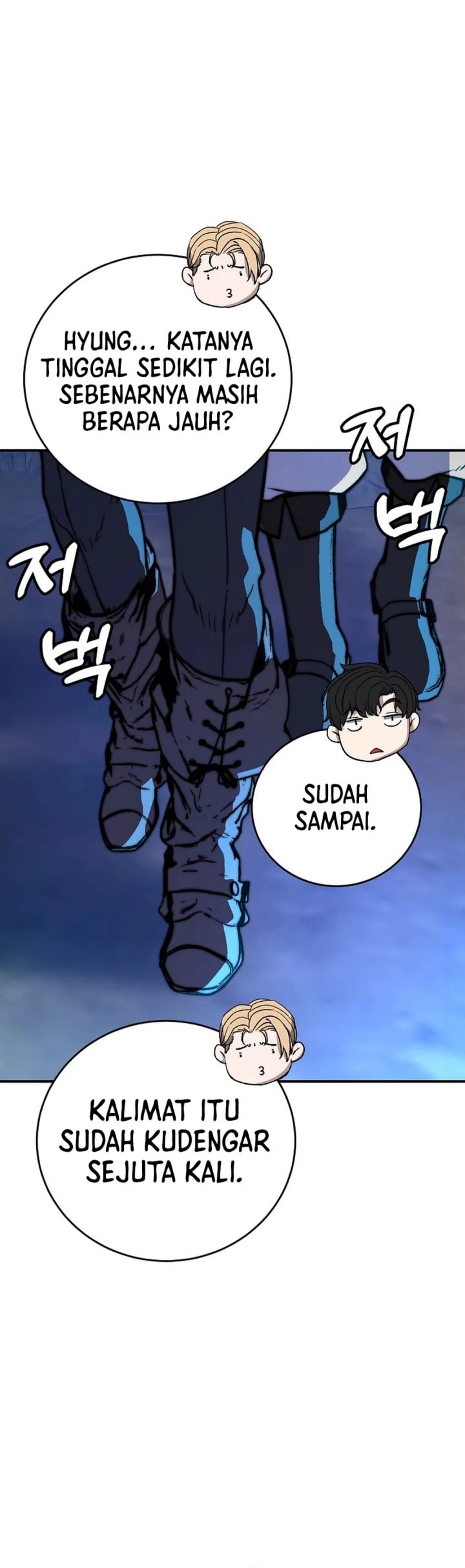 Baca The Returnee's Hidden Strategy Stream - Chapter 20 halaman 43