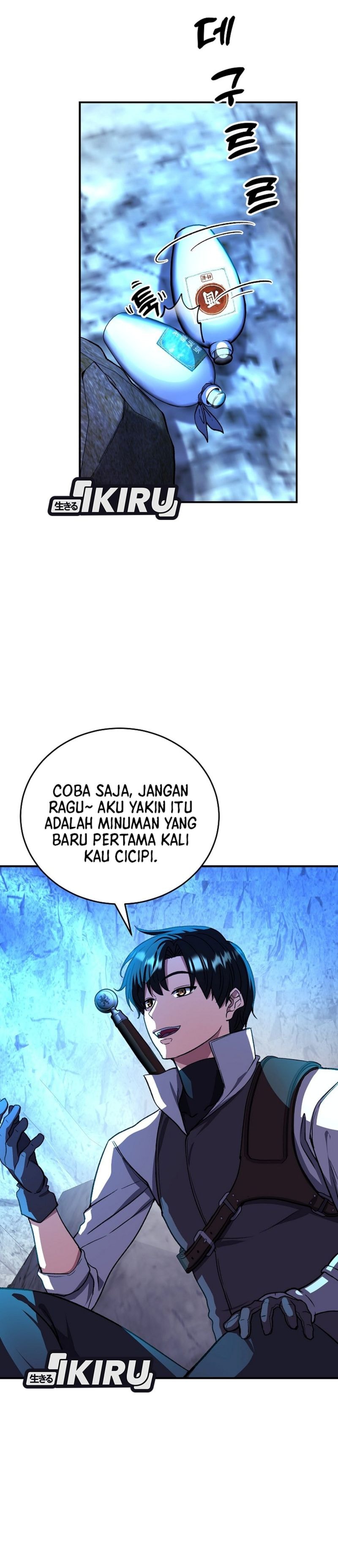 Baca The Returnee's Hidden Strategy Stream - Chapter 21 halaman 10