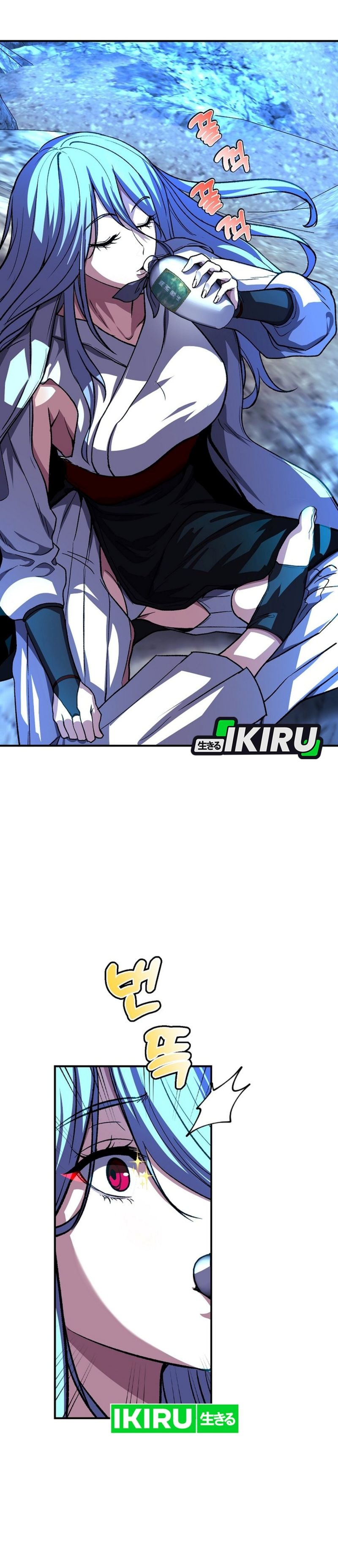 Baca The Returnee's Hidden Strategy Stream - Chapter 21 halaman 13