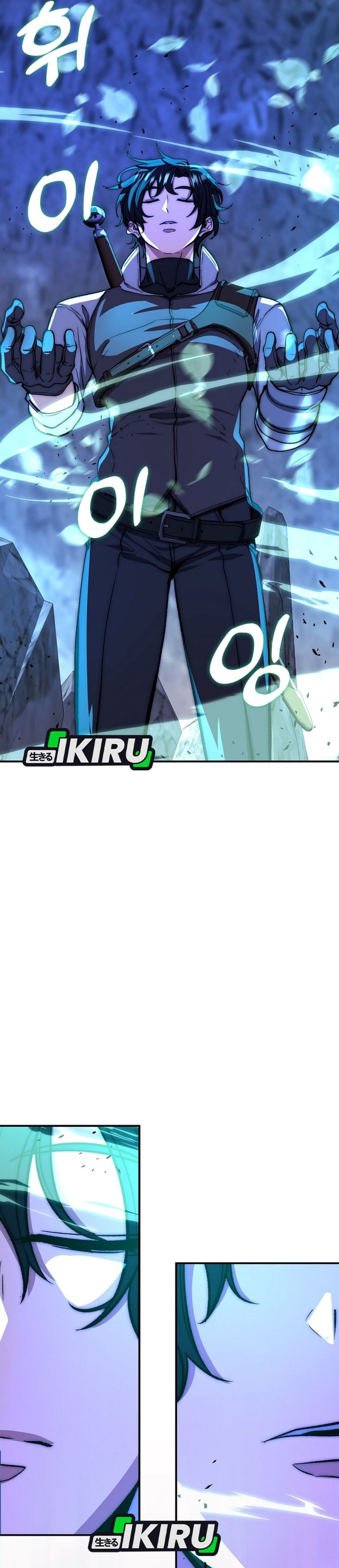 Baca The Returnee's Hidden Strategy Stream - Chapter 21 halaman 35