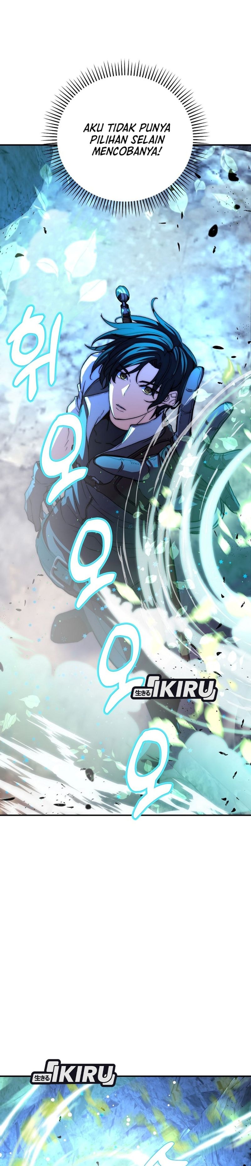 Baca The Returnee's Hidden Strategy Stream - Chapter 21 halaman 39