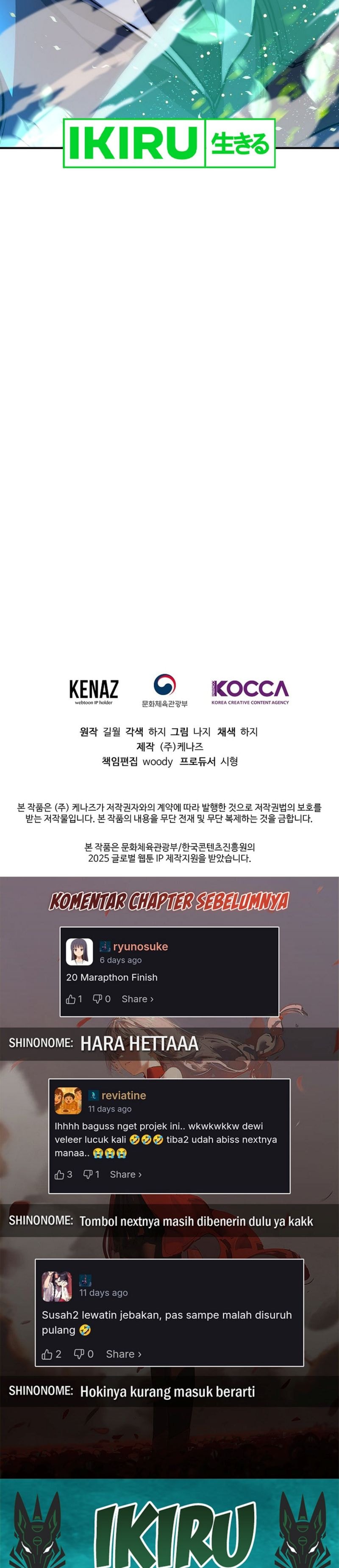 Baca The Returnee's Hidden Strategy Stream - Chapter 21 halaman 42