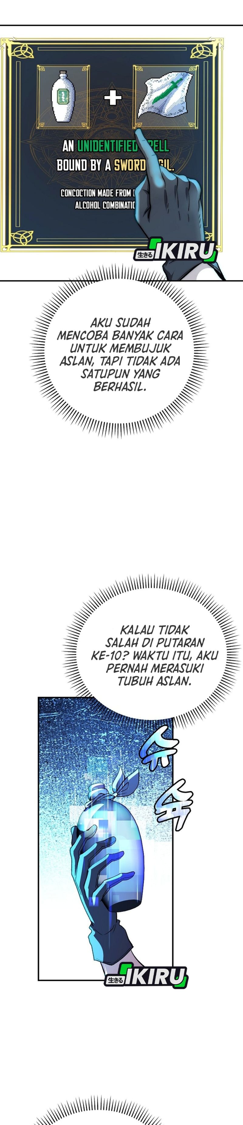 Baca The Returnee's Hidden Strategy Stream - Chapter 21 halaman 5
