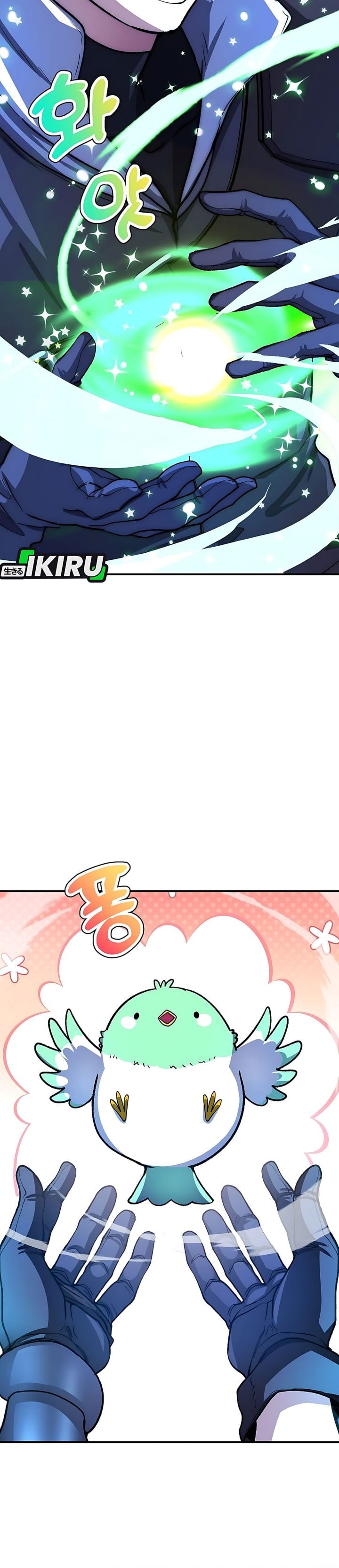 Baca The Returnee's Hidden Strategy Stream - Chapter 22 halaman 11