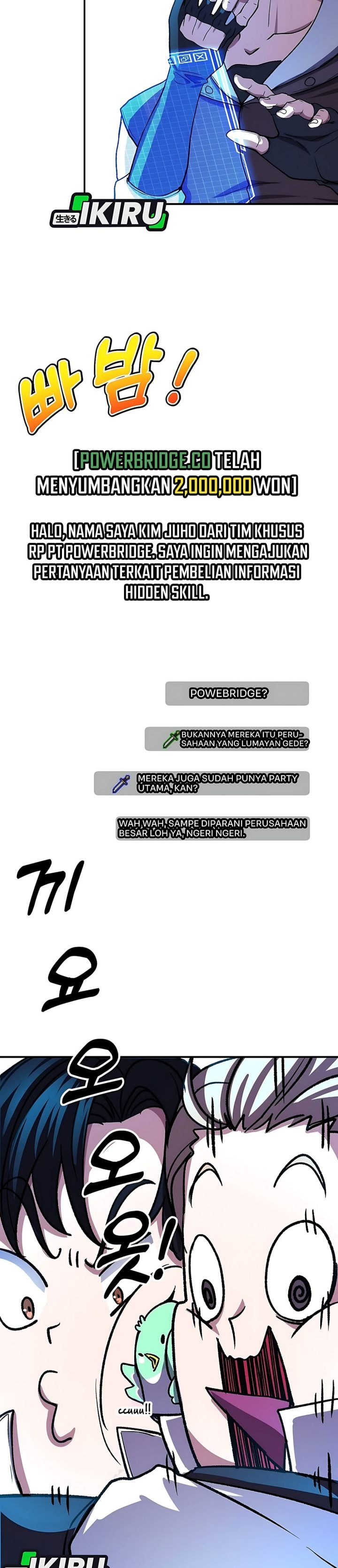 Baca The Returnee's Hidden Strategy Stream - Chapter 22 halaman 32