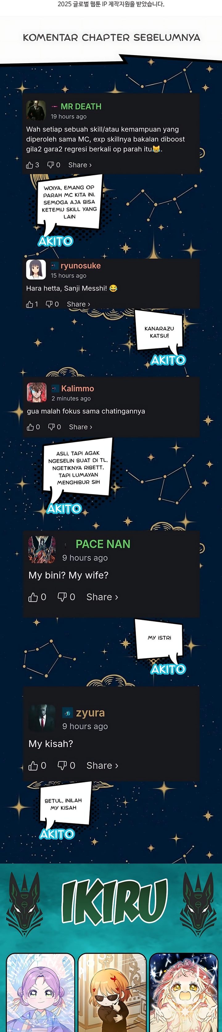 Baca The Returnee's Hidden Strategy Stream - Chapter 22 halaman 42