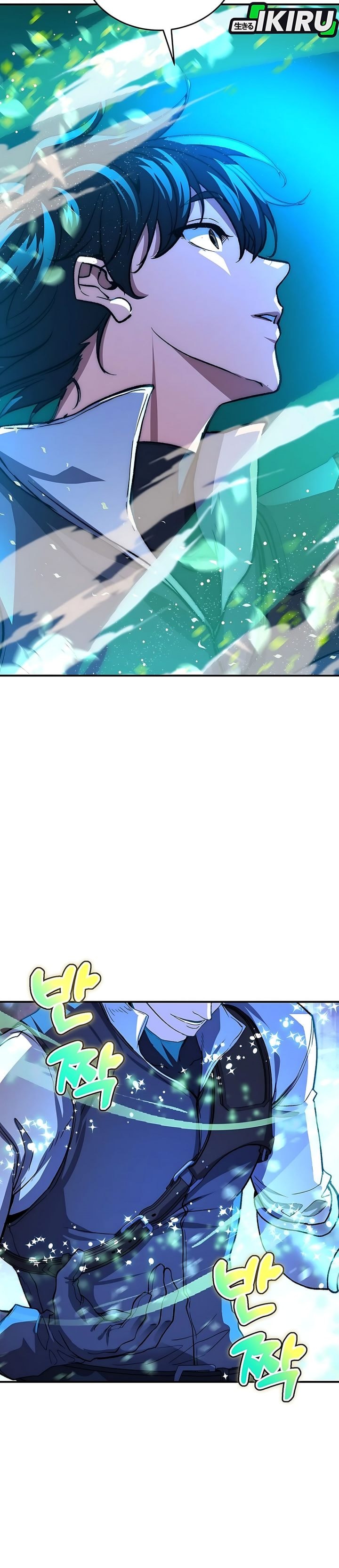 Baca The Returnee's Hidden Strategy Stream - Chapter 22 halaman 6