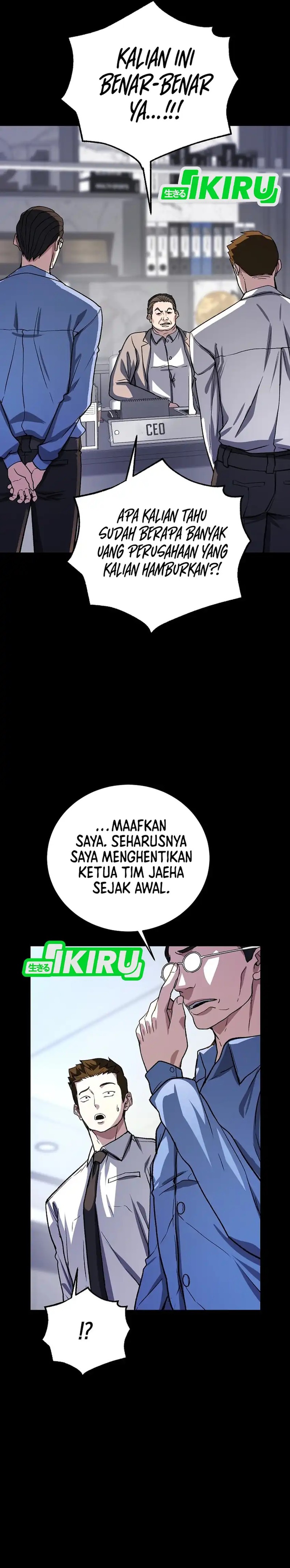 Baca The Returnee's Hidden Strategy Stream - Chapter 23 halaman 19