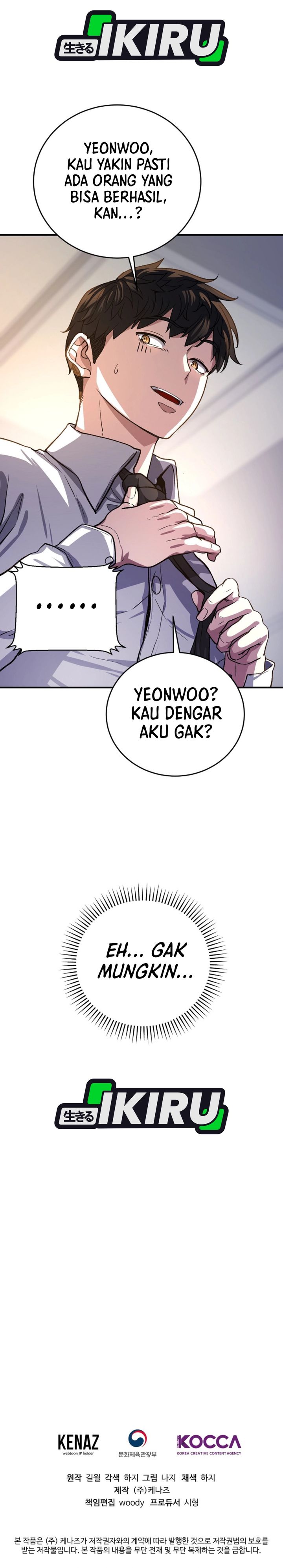 Baca The Returnee's Hidden Strategy Stream - Chapter 24 halaman 36