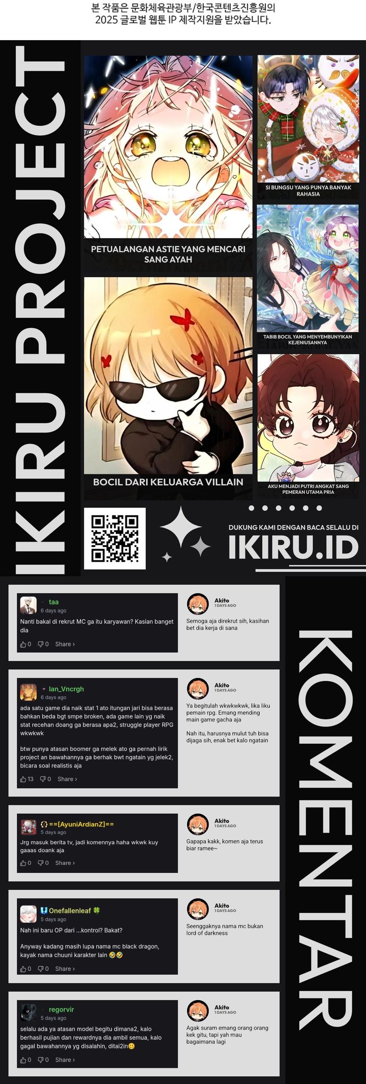 Baca The Returnee's Hidden Strategy Stream - Chapter 24 halaman 37