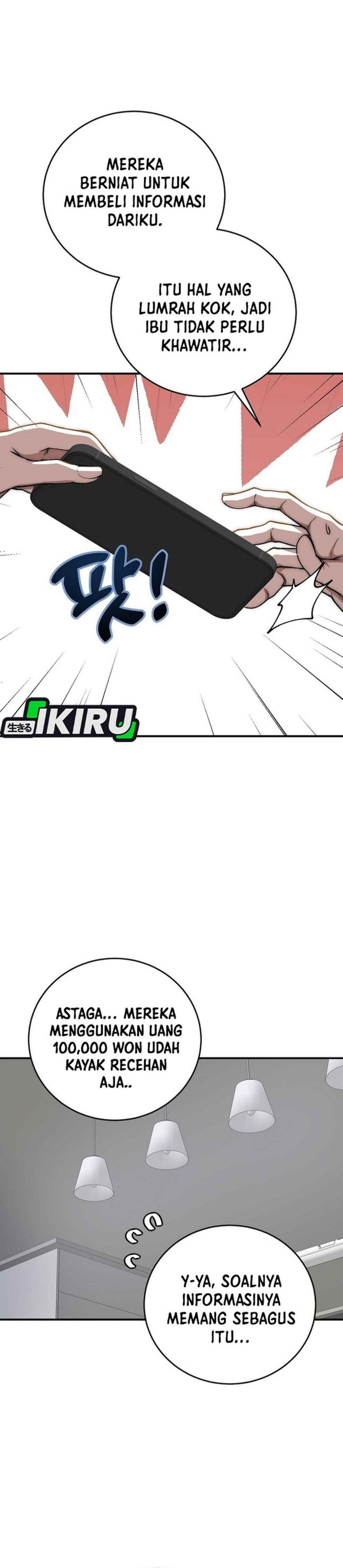 Baca The Returnee's Hidden Strategy Stream - Chapter 25 halaman 11