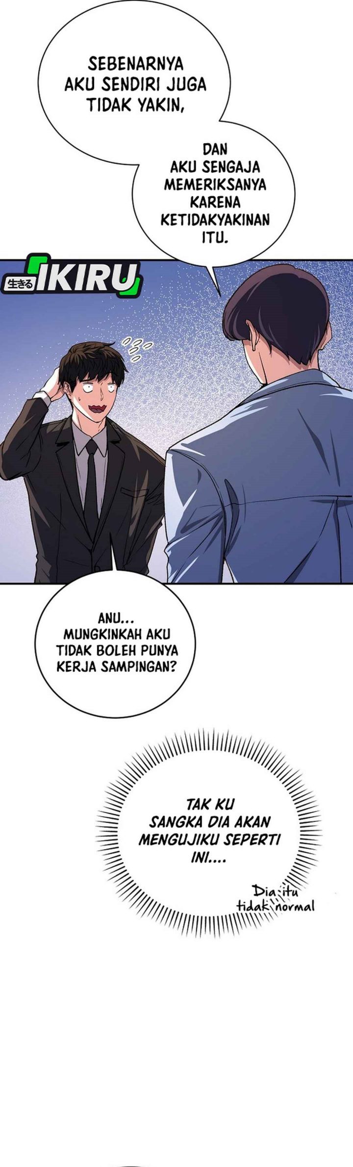 Baca The Returnee's Hidden Strategy Stream - Chapter 25 halaman 26