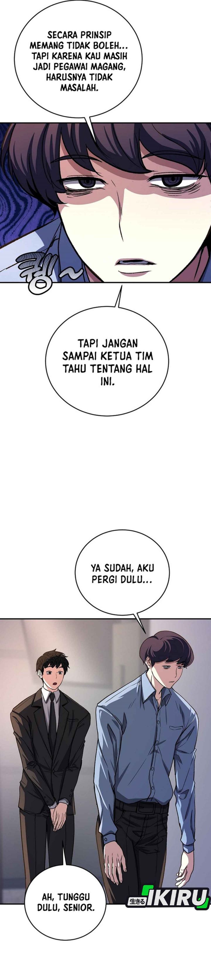 Baca The Returnee's Hidden Strategy Stream - Chapter 25 halaman 27