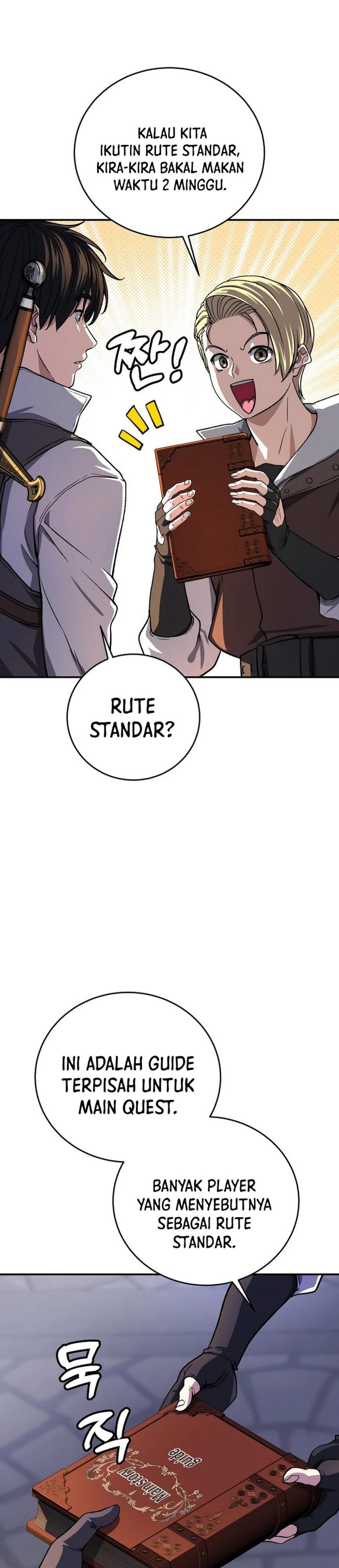 Baca The Returnee's Hidden Strategy Stream - Chapter 26 halaman 4