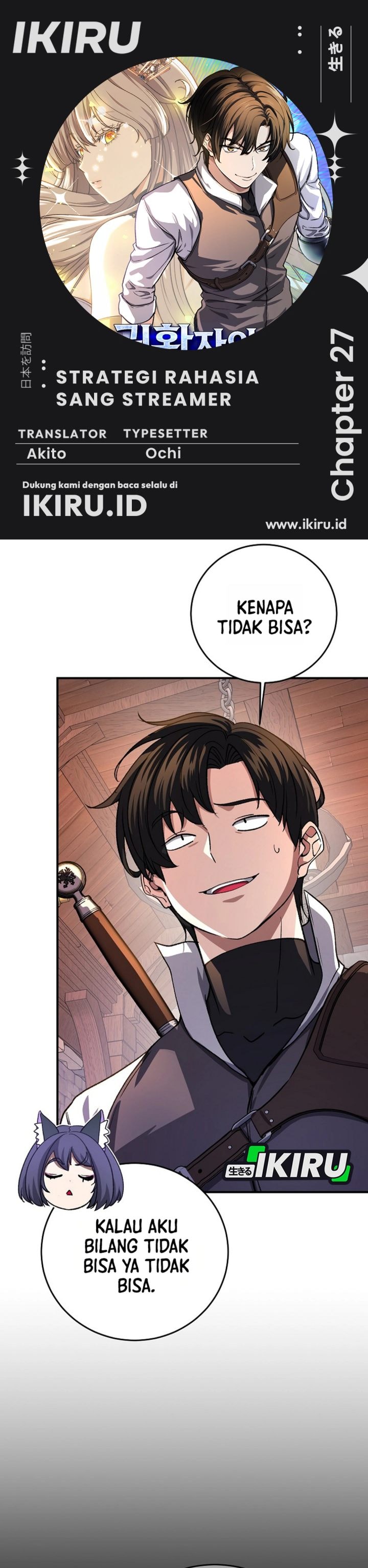 Baca The Returnee's Hidden Strategy Stream - Chapter 27 halaman 1