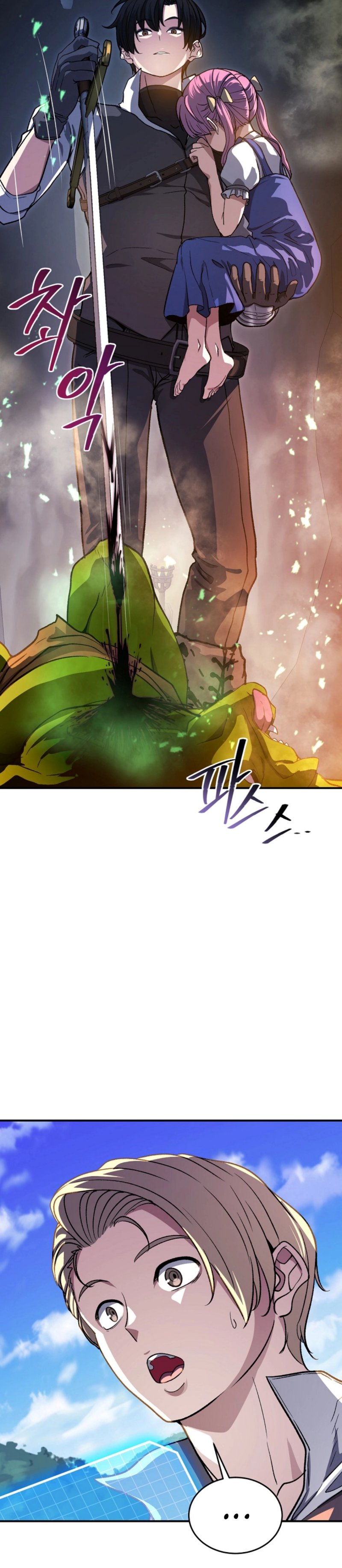 Baca The Returnee's Hidden Strategy Stream - Chapter 29 halaman 25