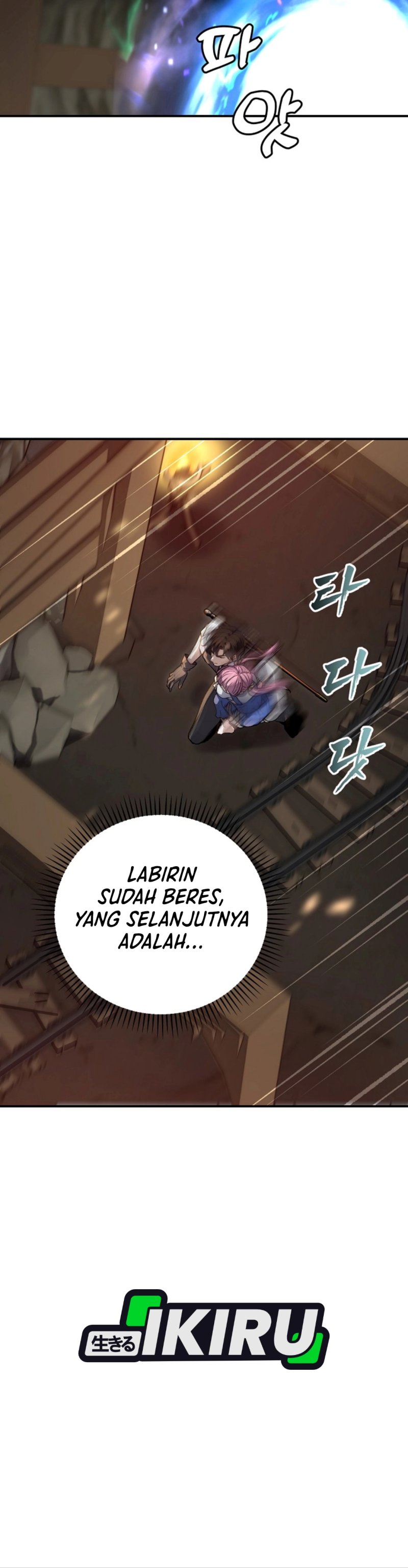 Baca The Returnee's Hidden Strategy Stream - Chapter 29 halaman 33