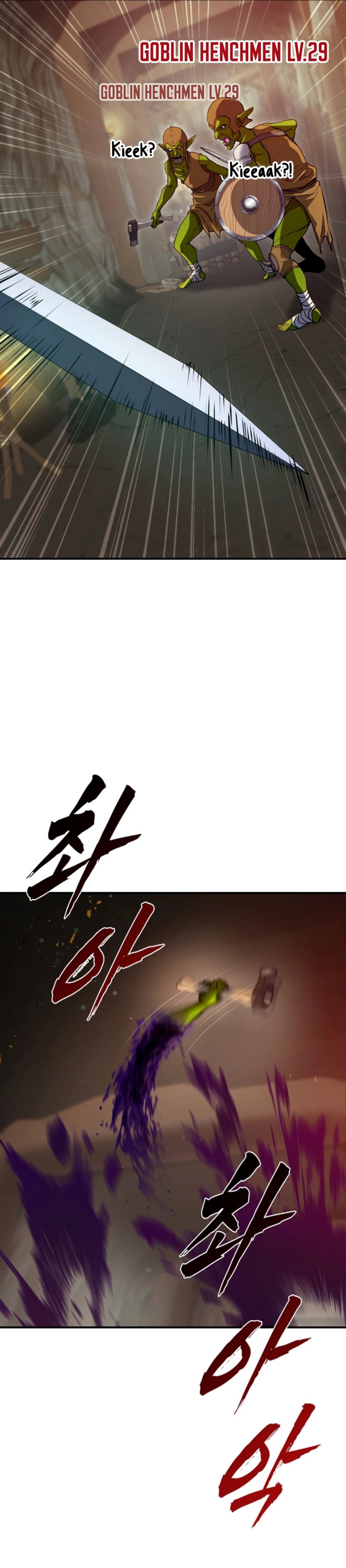 Baca The Returnee's Hidden Strategy Stream - Chapter 29 halaman 45