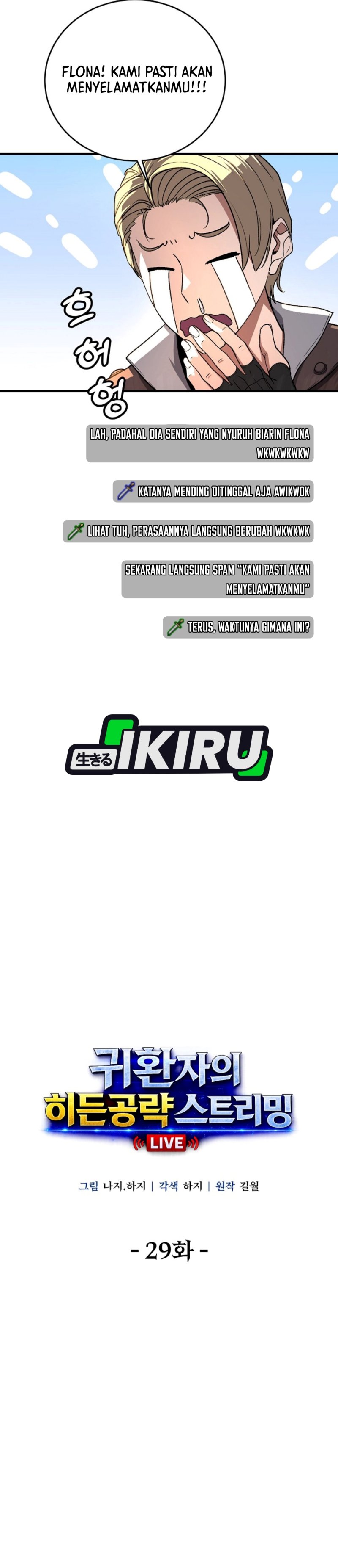 Baca The Returnee's Hidden Strategy Stream - Chapter 29 halaman 8