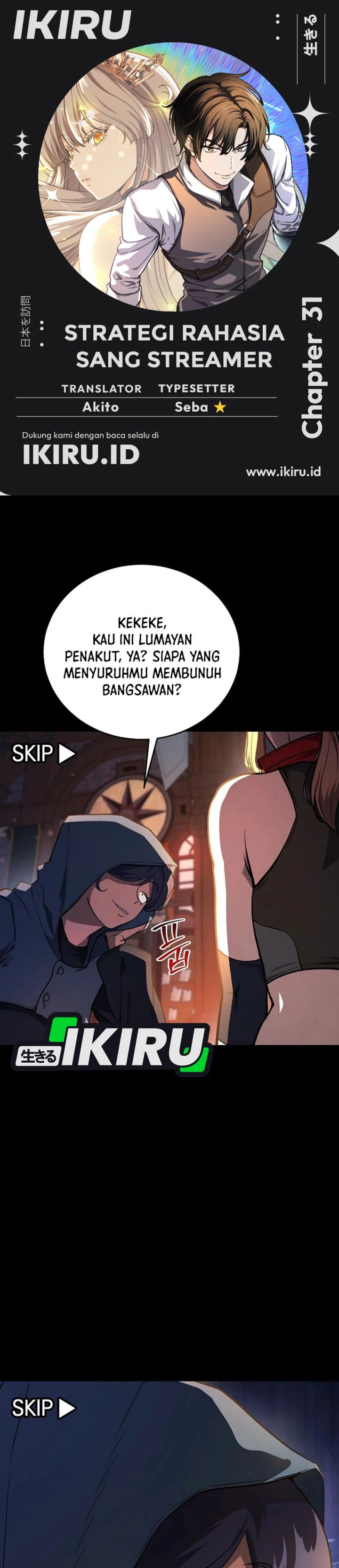 Baca The Returnee's Hidden Strategy Stream - Chapter 31 halaman 1
