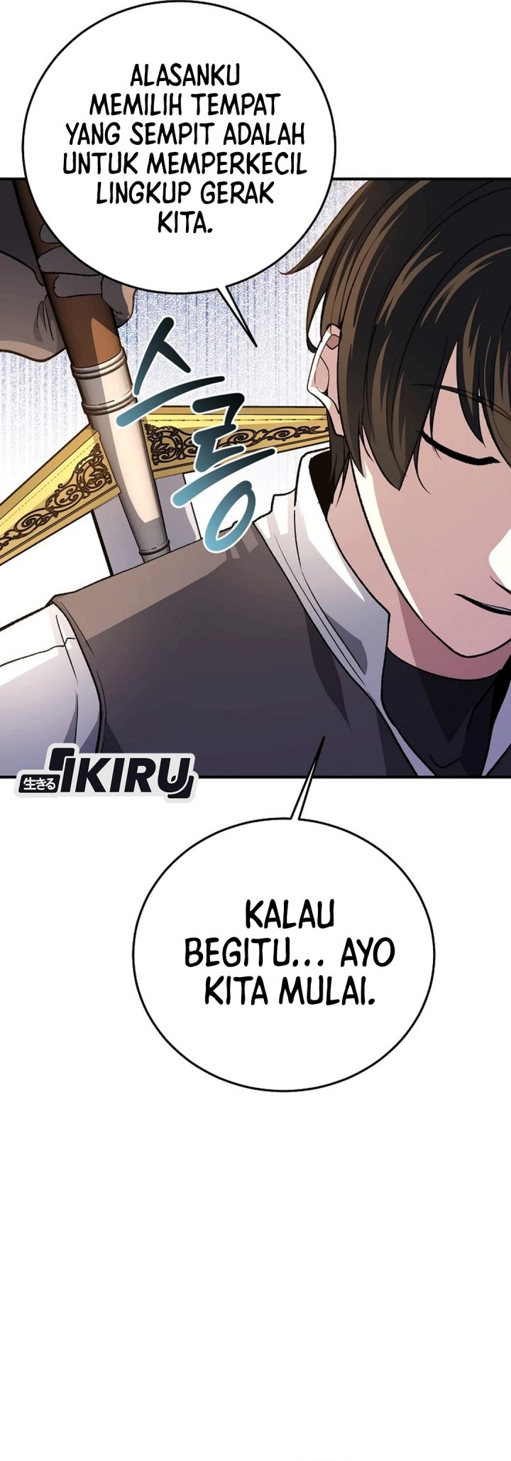 Baca The Returnee's Hidden Strategy Stream - Chapter 32 halaman 13
