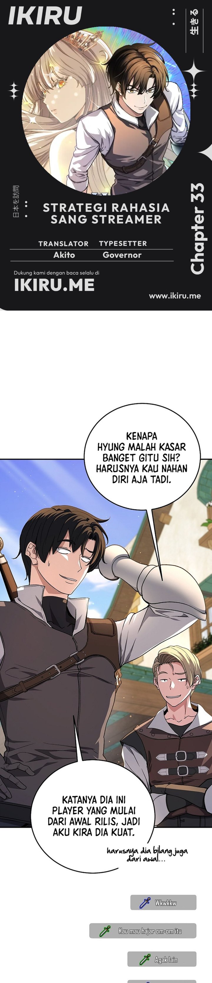 Baca The Returnee's Hidden Strategy Stream - Chapter 33 halaman 1