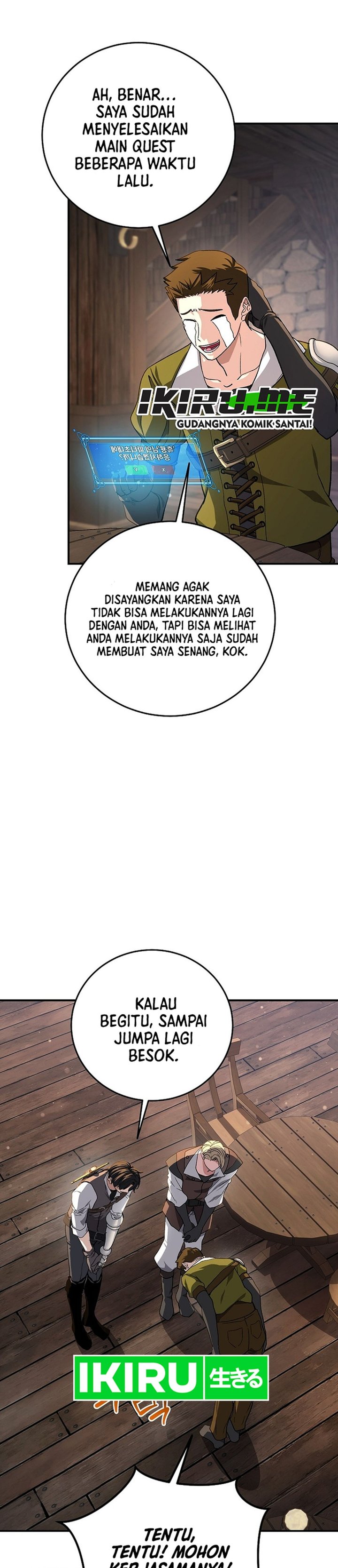 Baca The Returnee's Hidden Strategy Stream - Chapter 33 halaman 29