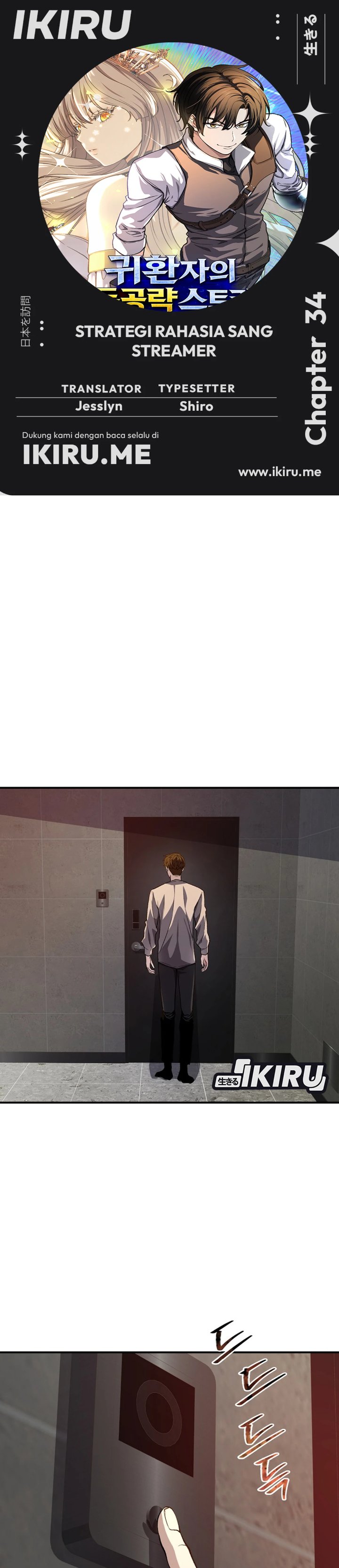 Baca The Returnee's Hidden Strategy Stream - Chapter 34 halaman 1