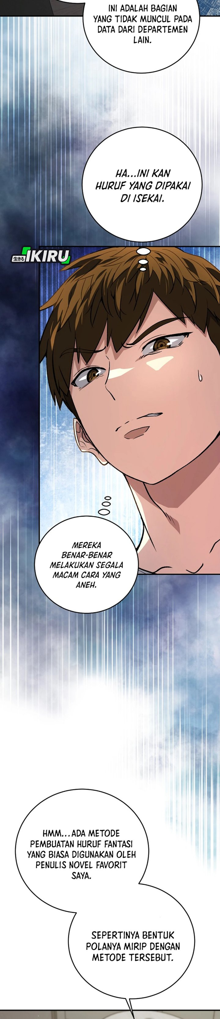 Baca The Returnee's Hidden Strategy Stream - Chapter 34 halaman 13