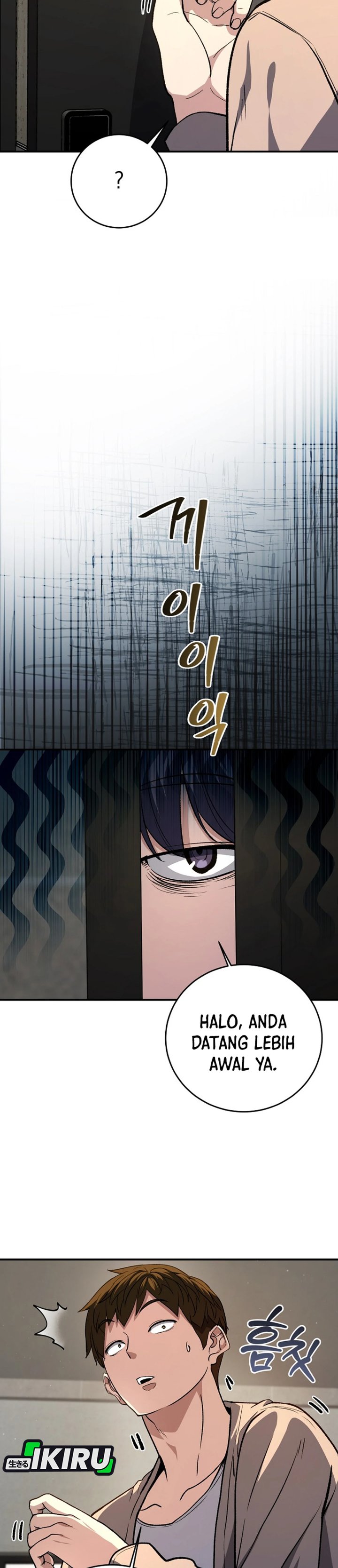 Baca The Returnee's Hidden Strategy Stream - Chapter 34 halaman 3
