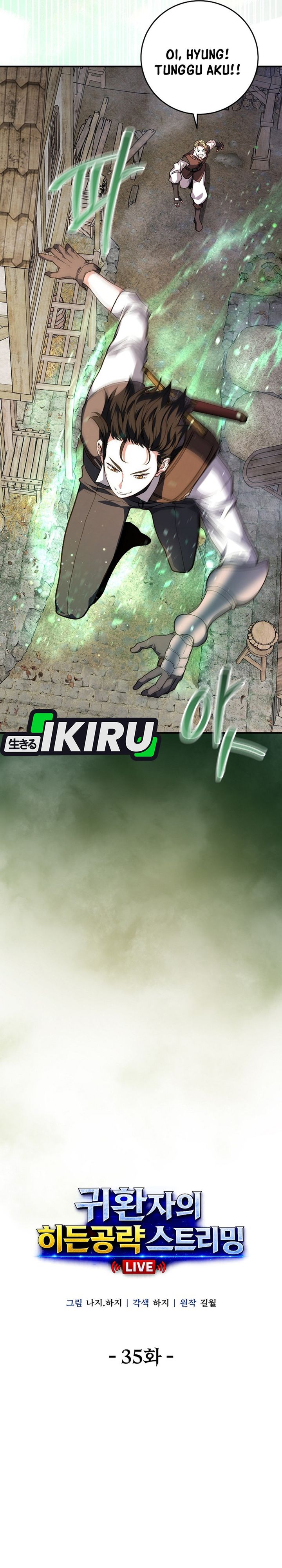 Baca The Returnee's Hidden Strategy Stream - Chapter 35 halaman 20
