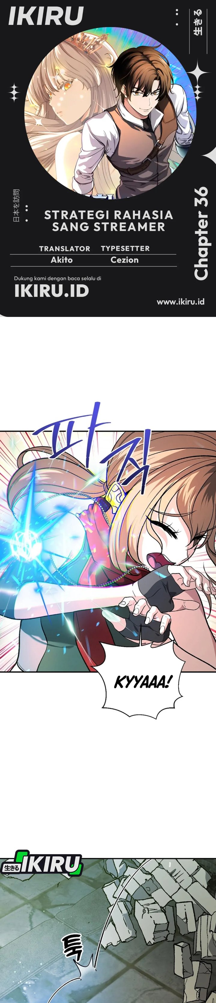Baca The Returnee's Hidden Strategy Stream - Chapter 36 halaman 1