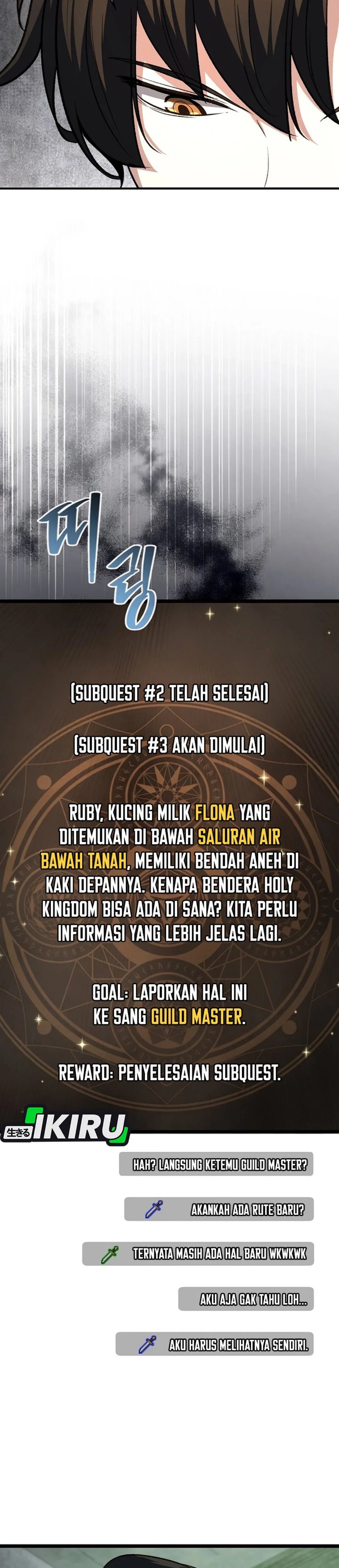 Baca The Returnee's Hidden Strategy Stream - Chapter 36 halaman 12
