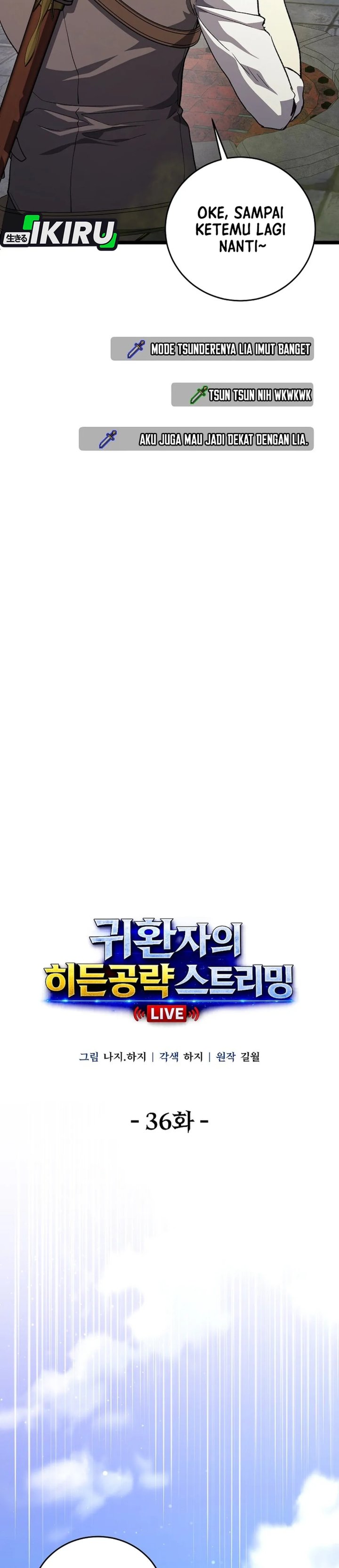 Baca The Returnee's Hidden Strategy Stream - Chapter 36 halaman 15
