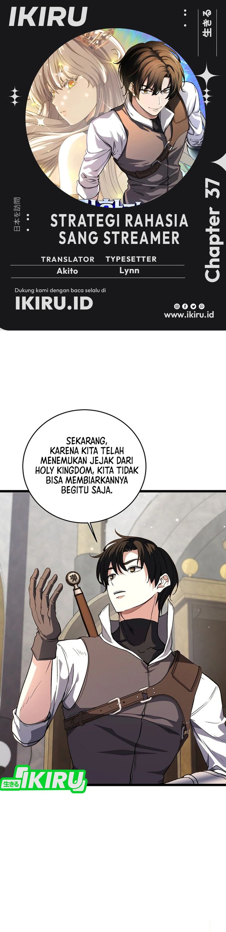 Baca The Returnee's Hidden Strategy Stream - Chapter 37 halaman 1