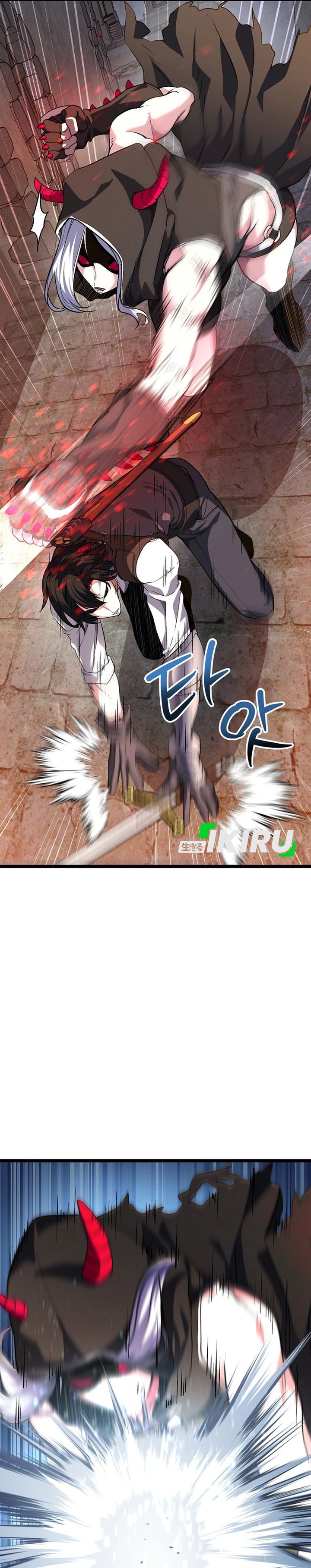 Baca The Returnee's Hidden Strategy Stream - Chapter 37 halaman 24