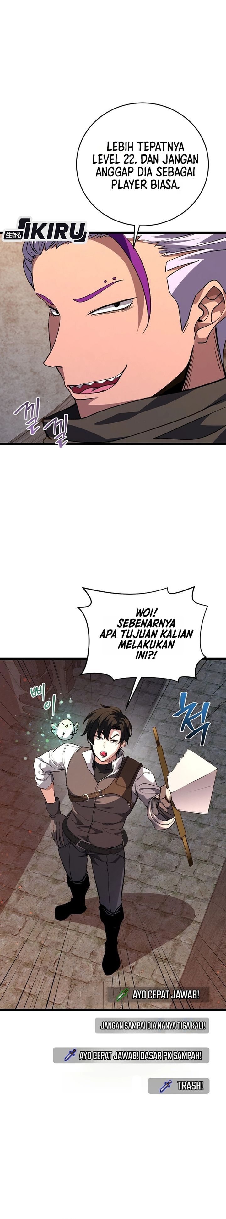 Baca The Returnee's Hidden Strategy Stream - Chapter 37 halaman 27