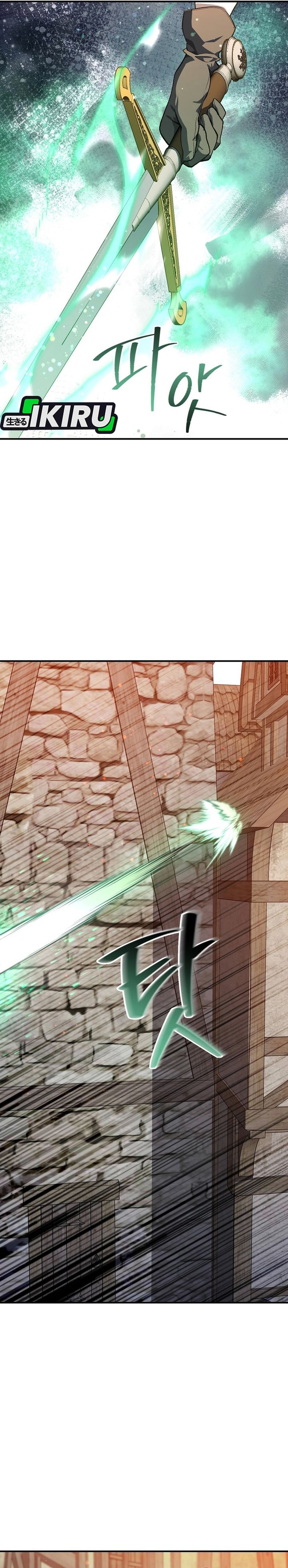 Baca The Returnee's Hidden Strategy Stream - Chapter 38 halaman 3